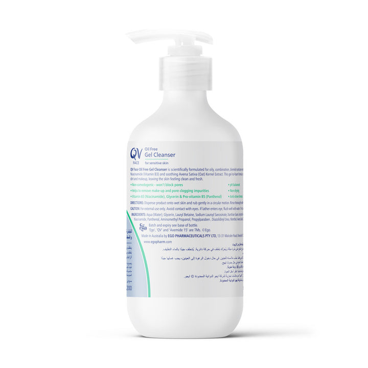 EGO QV OIL FREE GEL CLEANSER PUMP 200ML