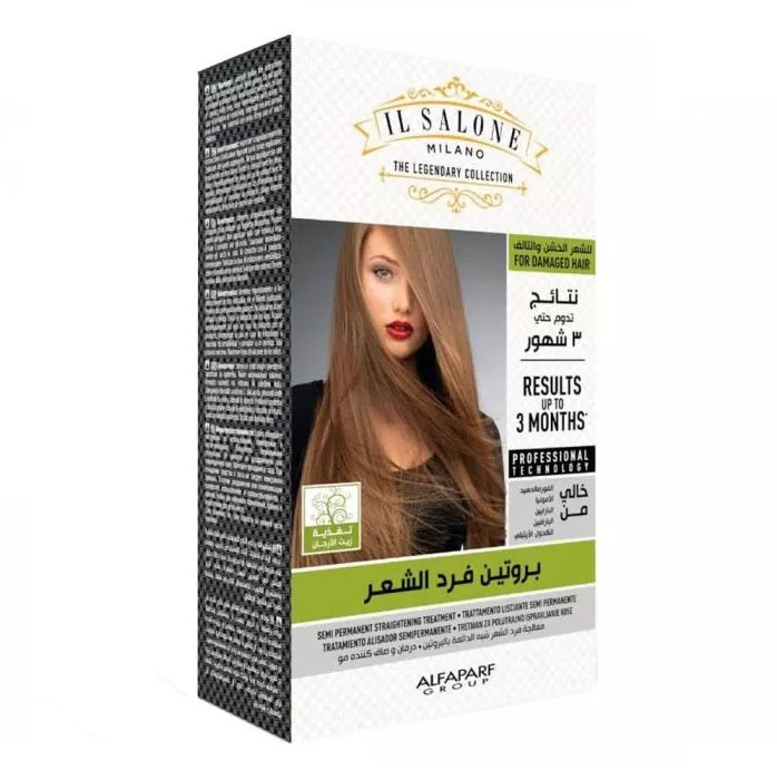 Alfaparf IL Salone Straightening Kit with Argan Oil