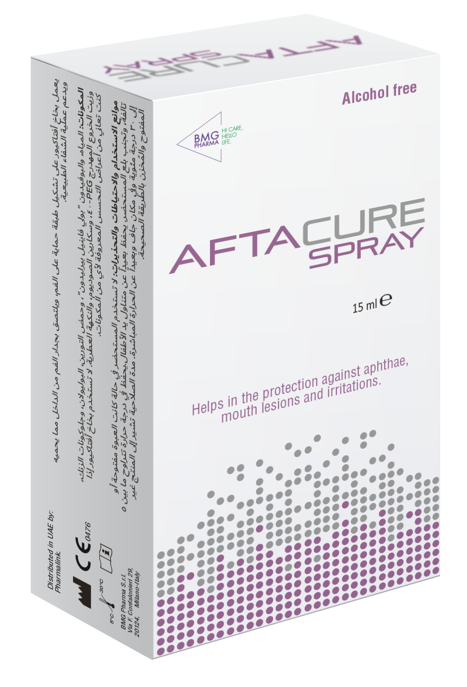 Aftacure Spray 15ml