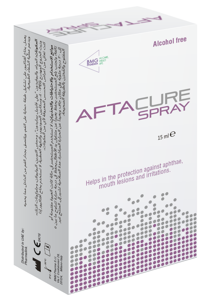 Aftacure Spray 15ml