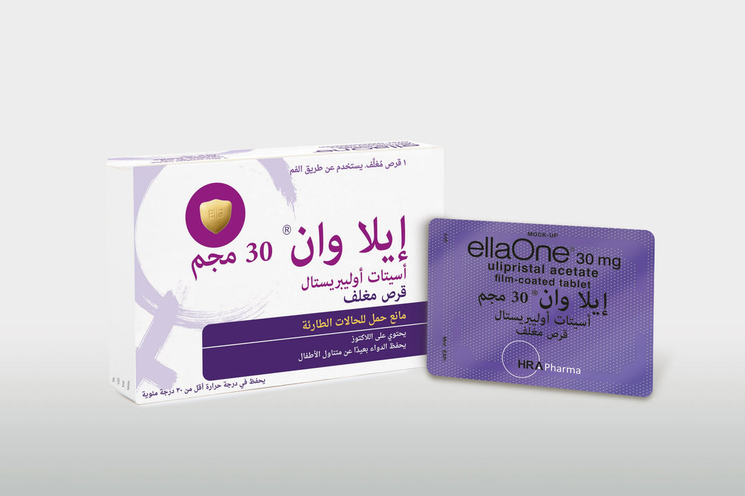 ELLAONE 30MG TAB 1S