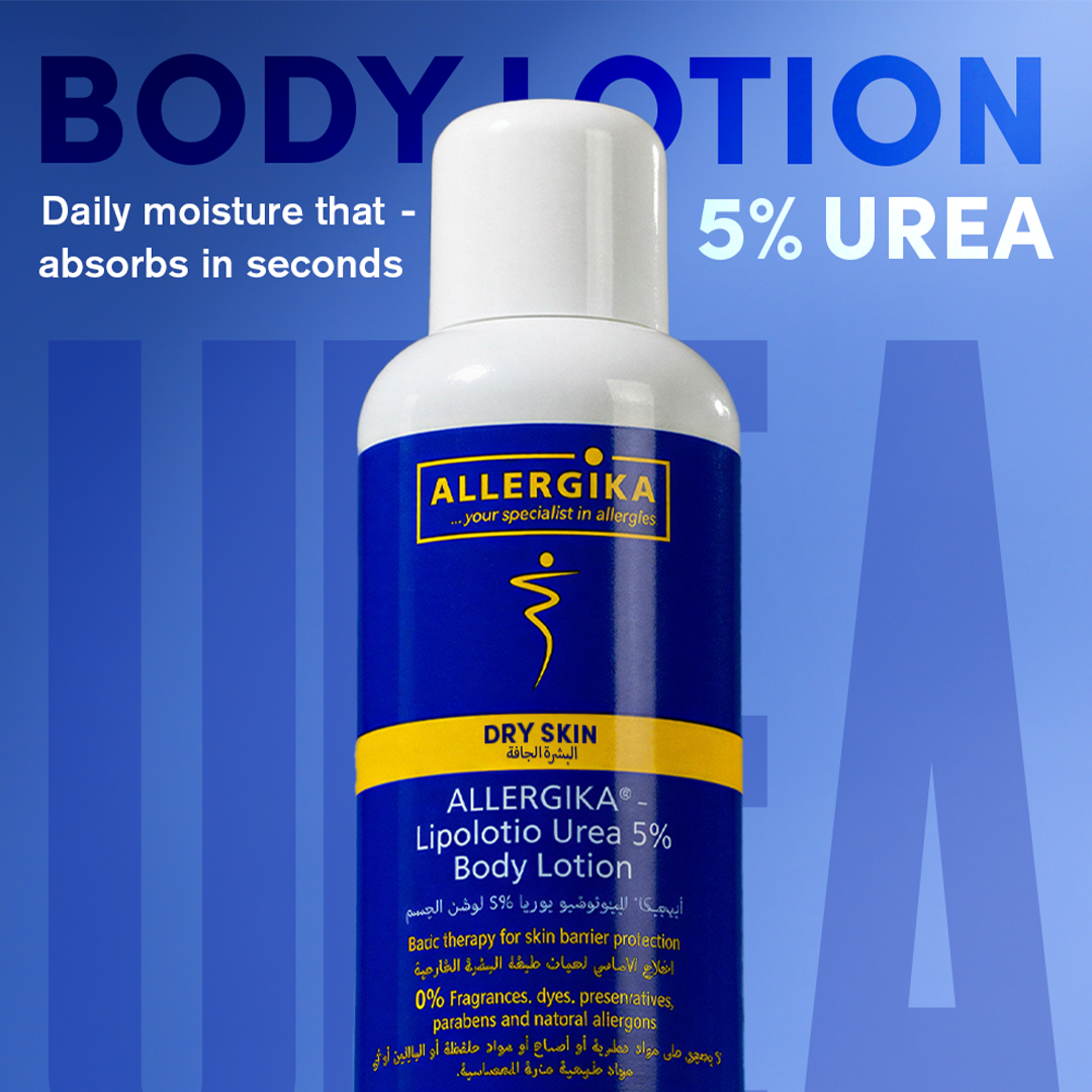 Allergika Skincare routine + Facial Cream ( Gift )