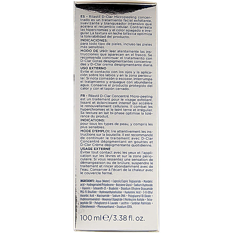 Back of a skincare product packaging with text and branding2