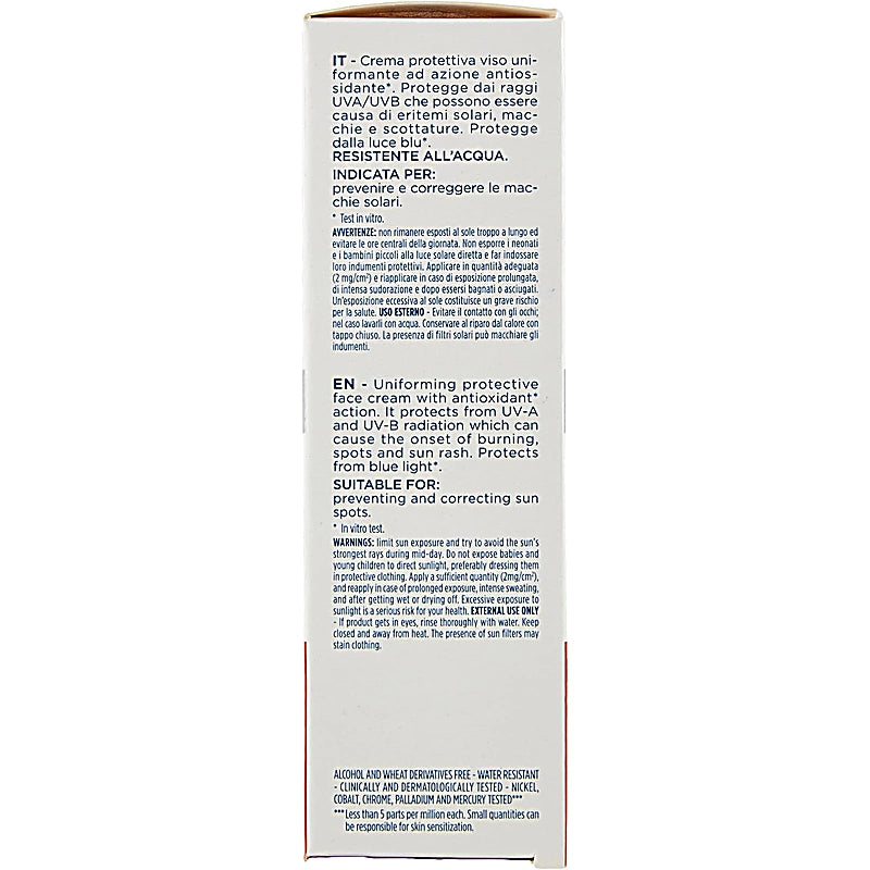 Back of a skincare product packaging with text in multiple languages.