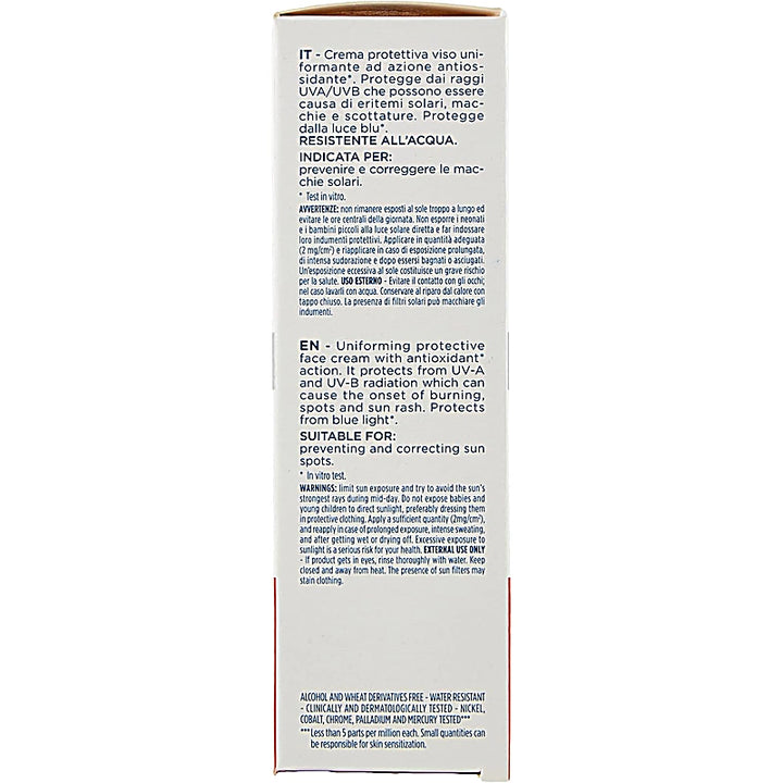 Back of a skincare product packaging with text in multiple languages.