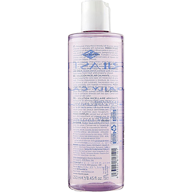 Back view of a purple bottle with text on a white background