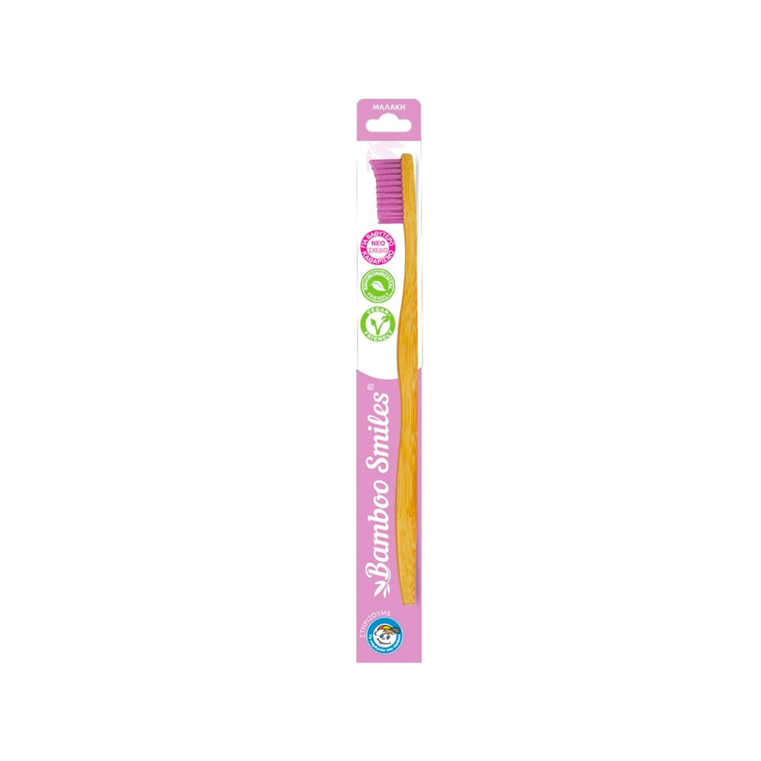 Bamboo Smiles Toothbrush Adult Soft Purple