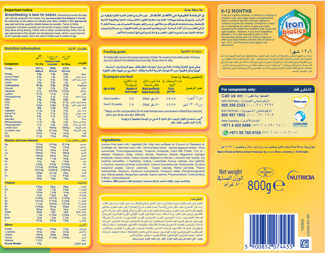 Bebelac 2 Follow-On Formula 800g
