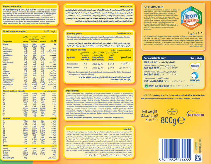 Bebelac 2 Follow-On Formula 800g