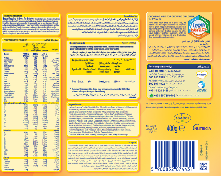 Bebelac Junior 3 Growing-Up Formula 400g