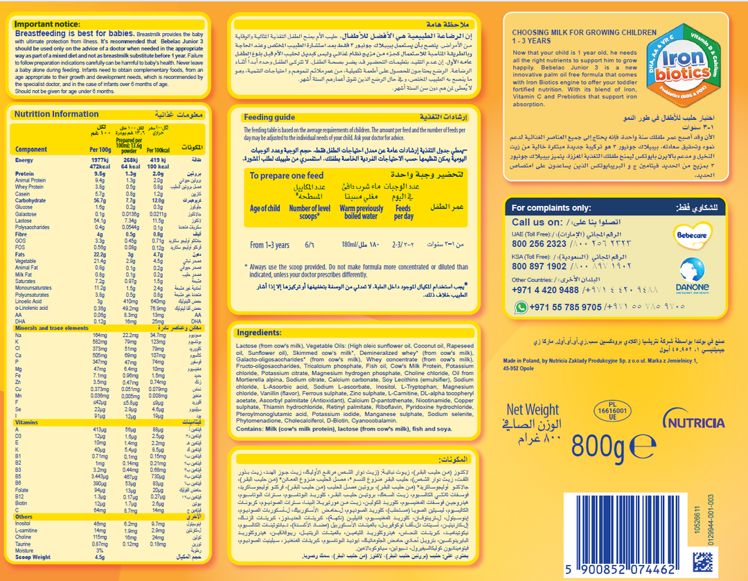 Bebelac Junior 3 Growing-Up Formula 800g