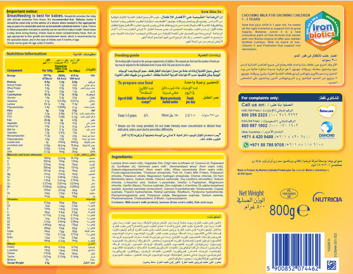 Bebelac Junior 3 Growing-Up Formula 800g