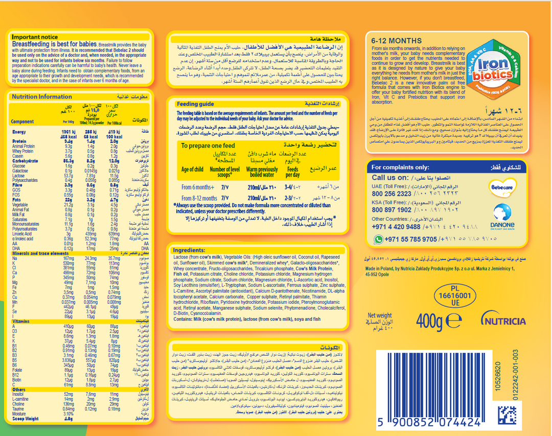 Bebelac 2 Follow-On Formula 400g
