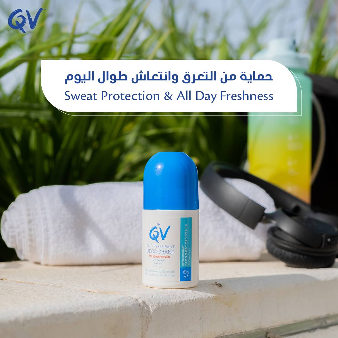 Ego Qv Anti-Perspirant Deodorant 80G