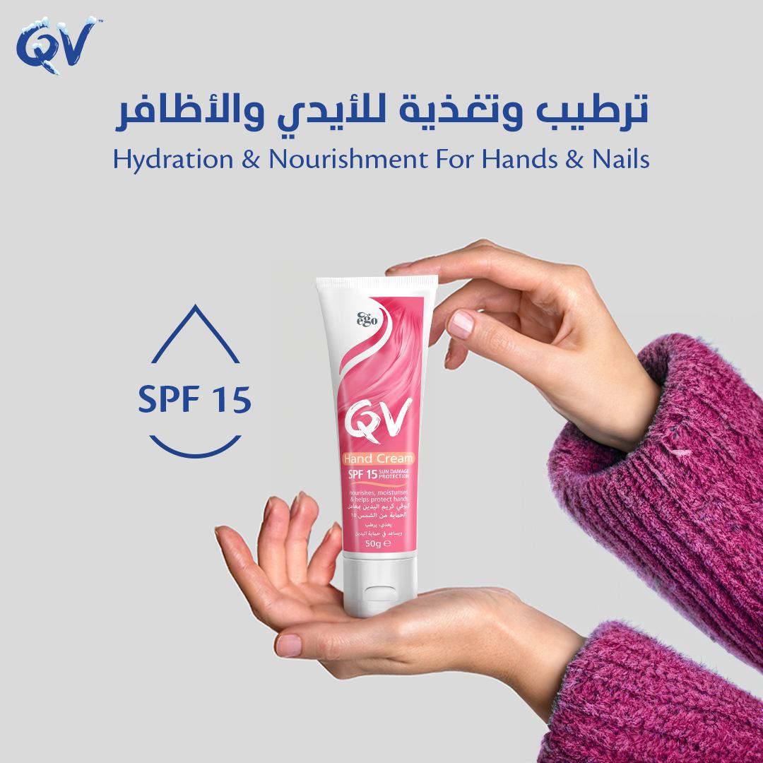 Ego QV Hand Cream Spf15 50g