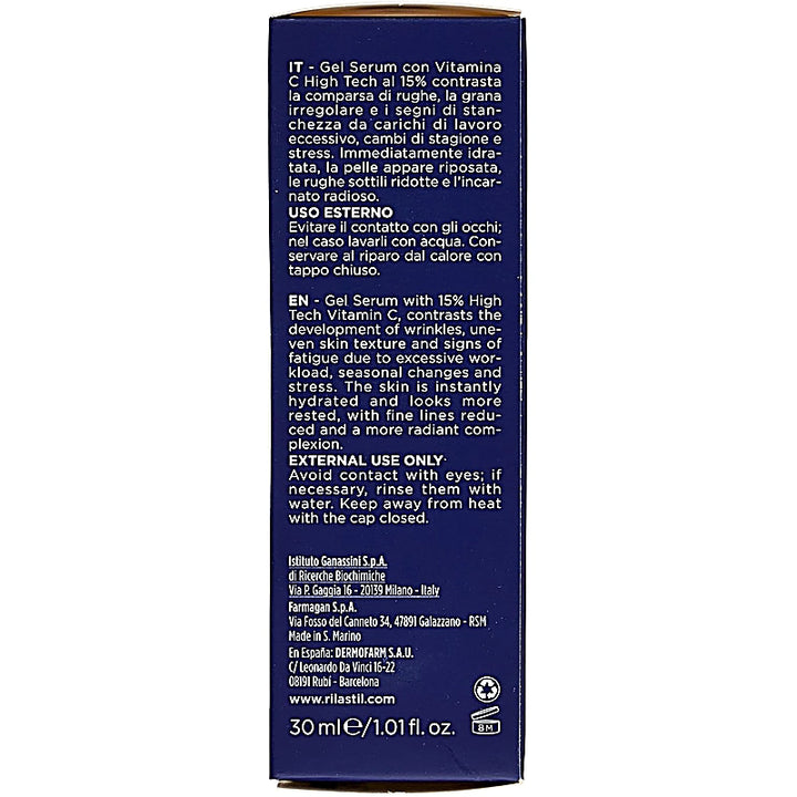 Blue container with text on a white background