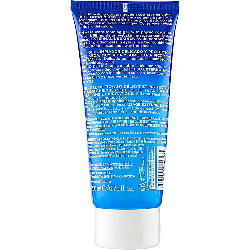 Blue tube with white text on a white background