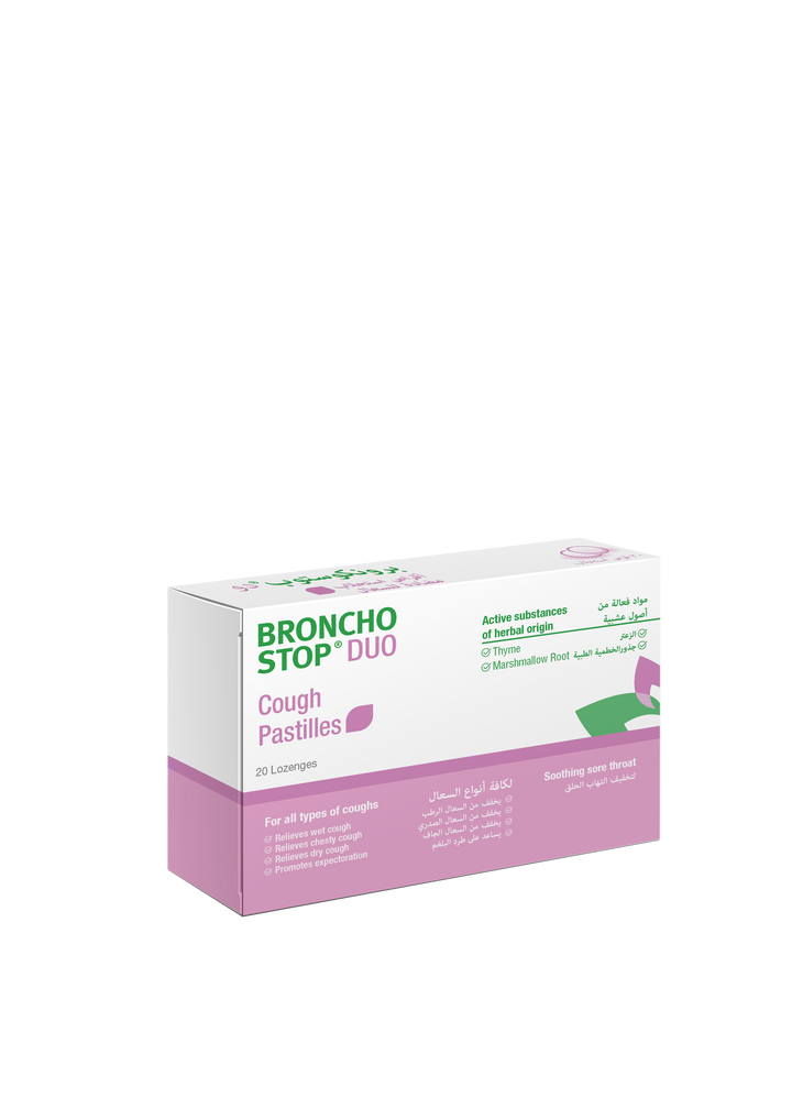 Bronchostop Duo Cough Pastilles 20s