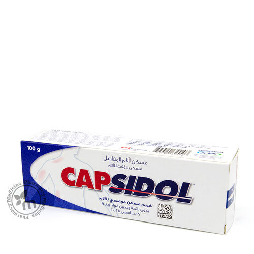 Capsidol Cream 100gm for muscle and joint pain relief with capsaicin, offering fast-absorbing and targeted action.