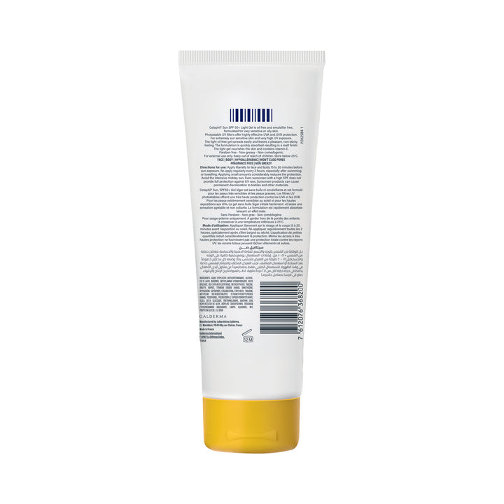 Cetaphil Sun SPF50+ Light Gel 100ml