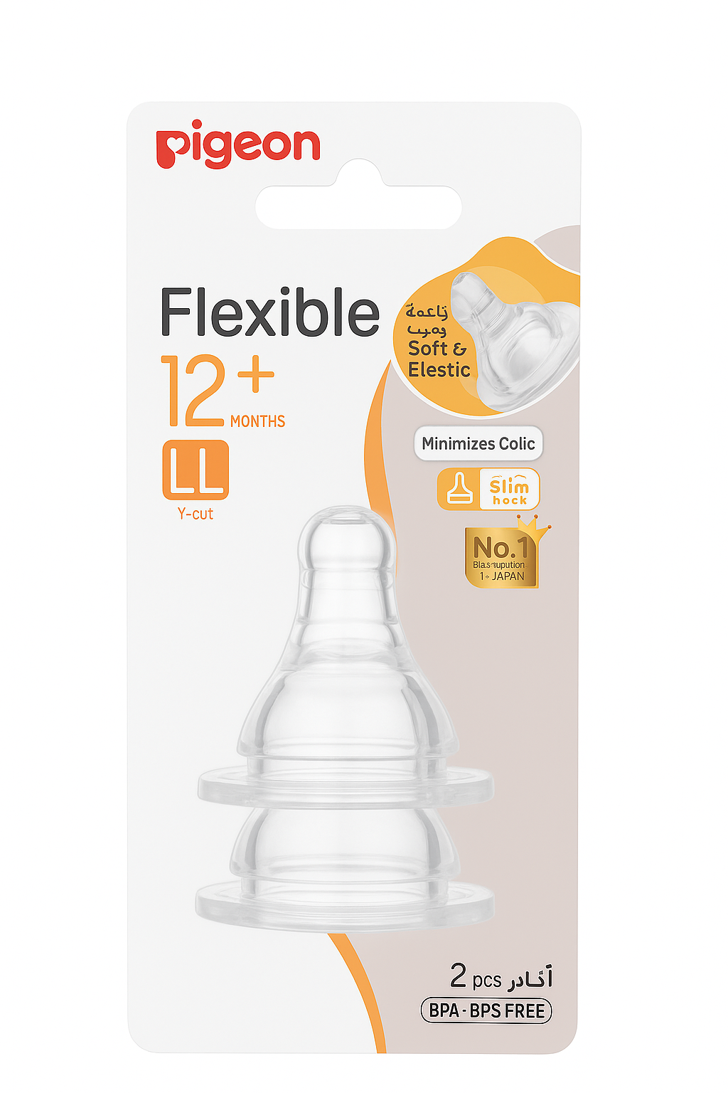Pigeon Flexible Ll 12M+ Slim Neck Nipples 2s