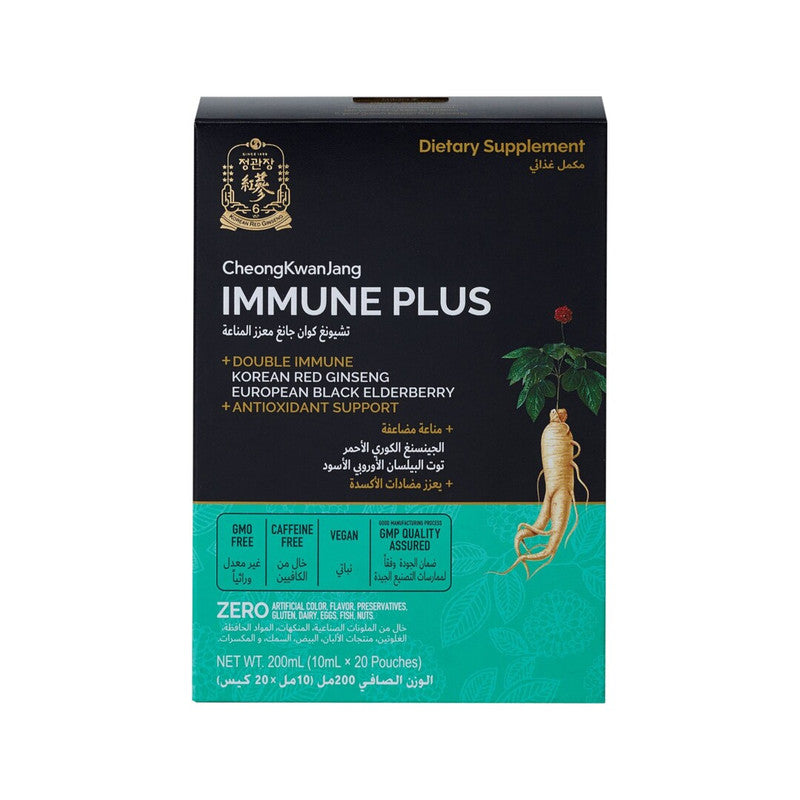 Cheongkwanjang Korean Red Ginseng Immune Plus Pouch 20s