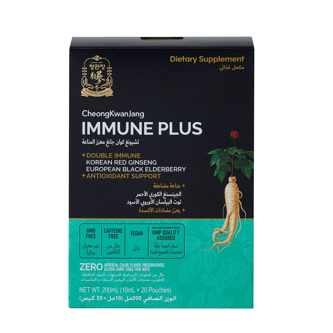 Cheongkwanjang Korean Red Ginseng Immune Plus Pouch 20s