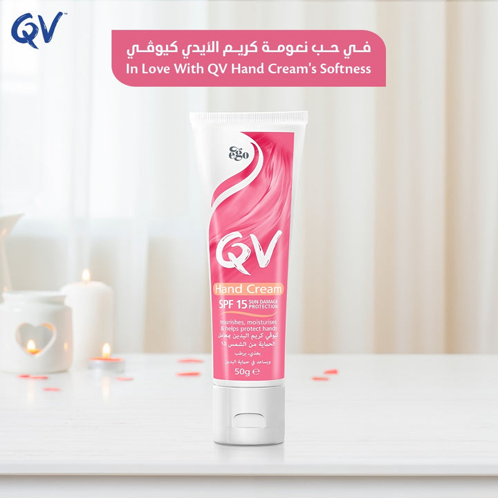 Ego QV Hand Cream Spf15 50g