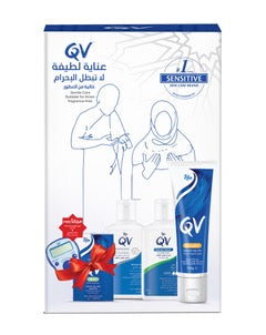EGO QV CREAM+GENTLE WASH&SHAMPOO+BAR HAJJ KIT