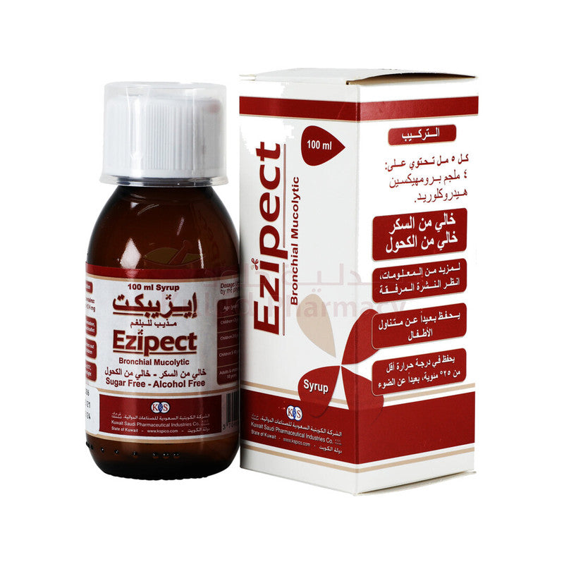 Ezipect Syrup 100Ml