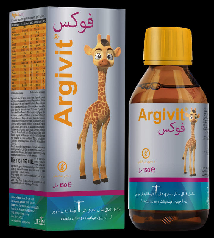 ARGIVIT FOCUS SYRUP 150ML