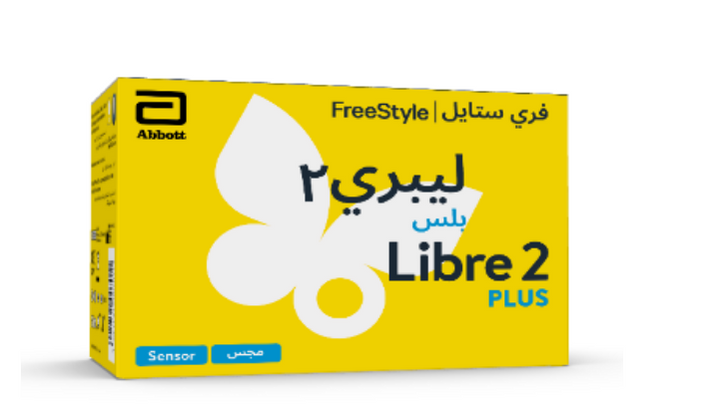 FREESTYLE LIBRE 2 PLUS SENSOR KIT