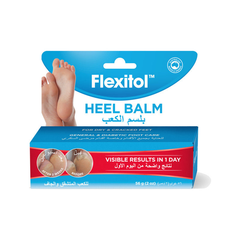 Flexitol Heel Balm 56gm