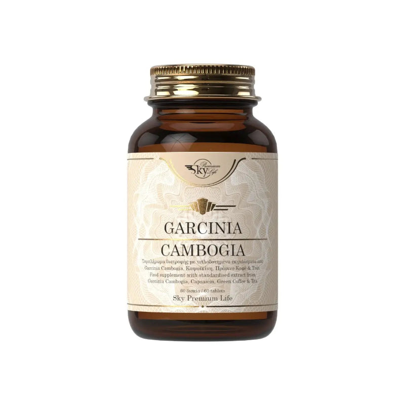 Garcinia Cambogia supplement bottle with a gold cap on a white background