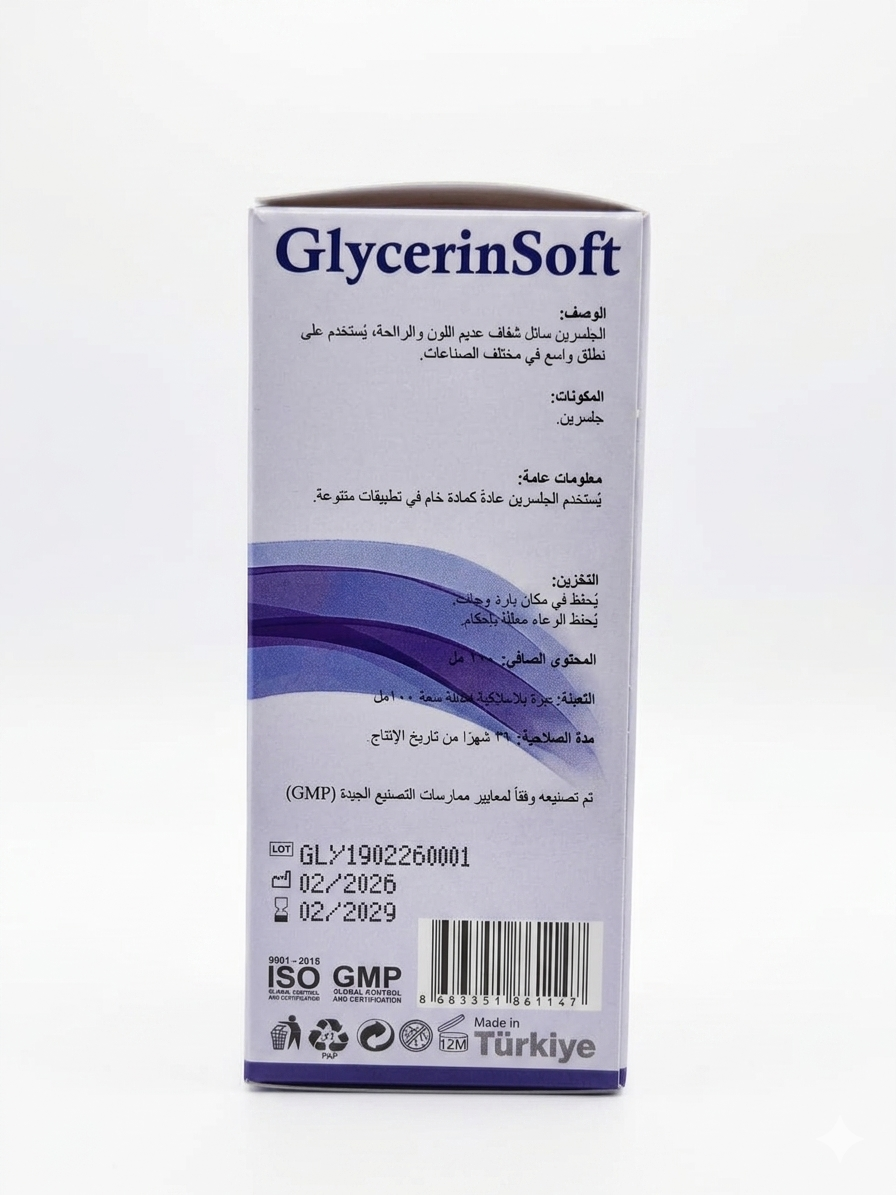 Gotag Glycerin Soft 100ml