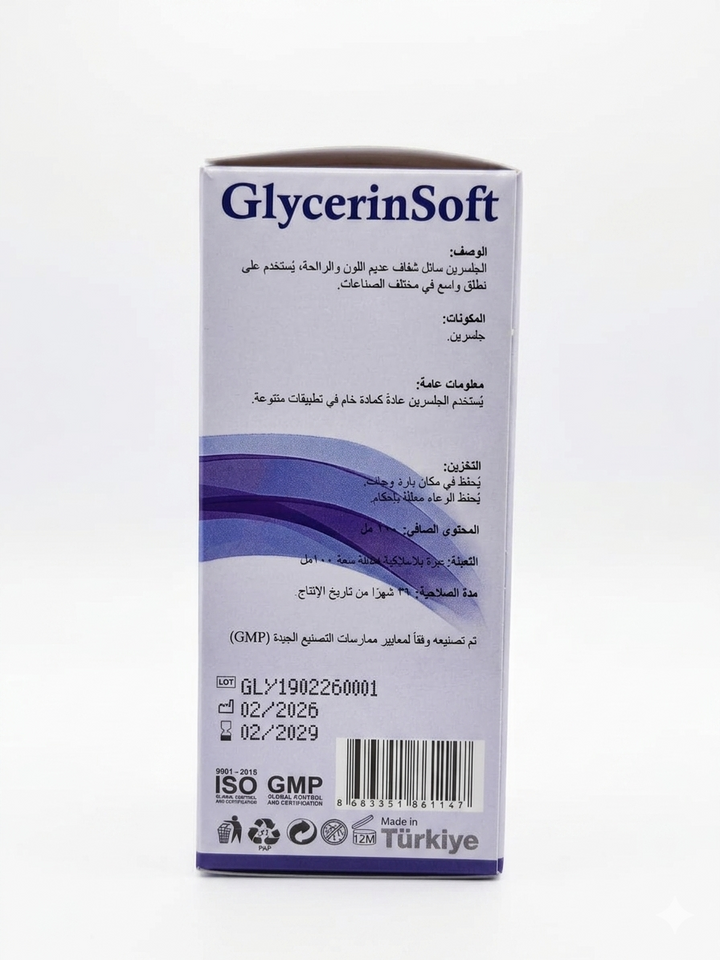 Gotag Glycerin Soft 100ml