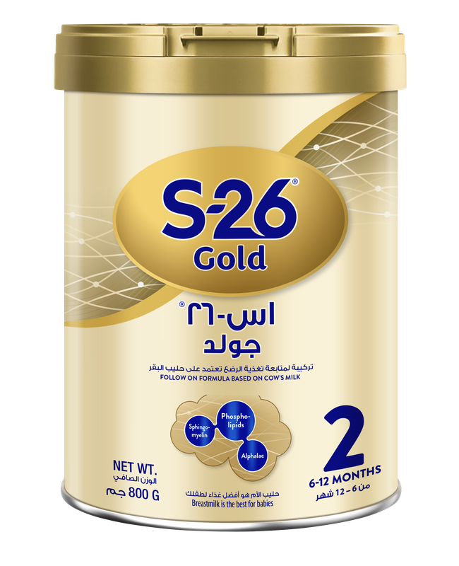 S-26 Gold 2 800G