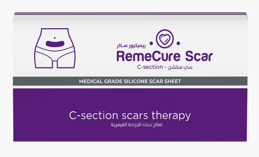 Remecure C-section Scar Silicone Sheet 2s