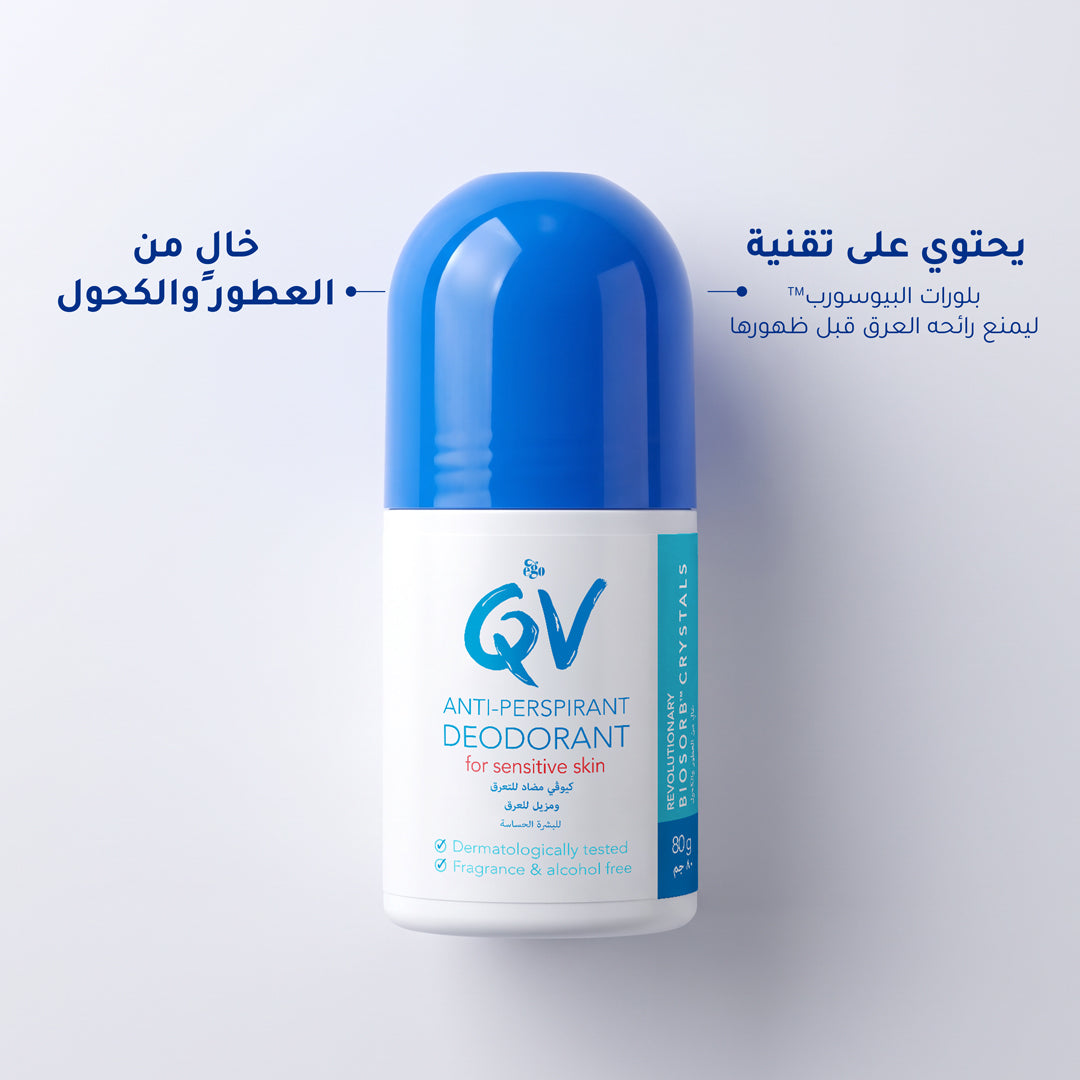Ego Qv Anti-Perspirant Deodorant 80G
