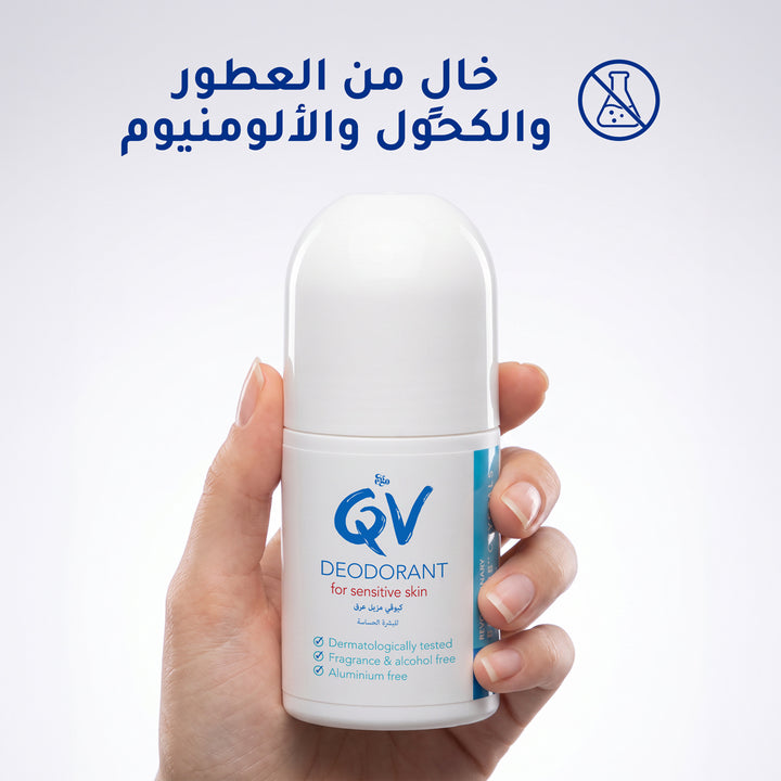 Ego Qv Deodorant 80G