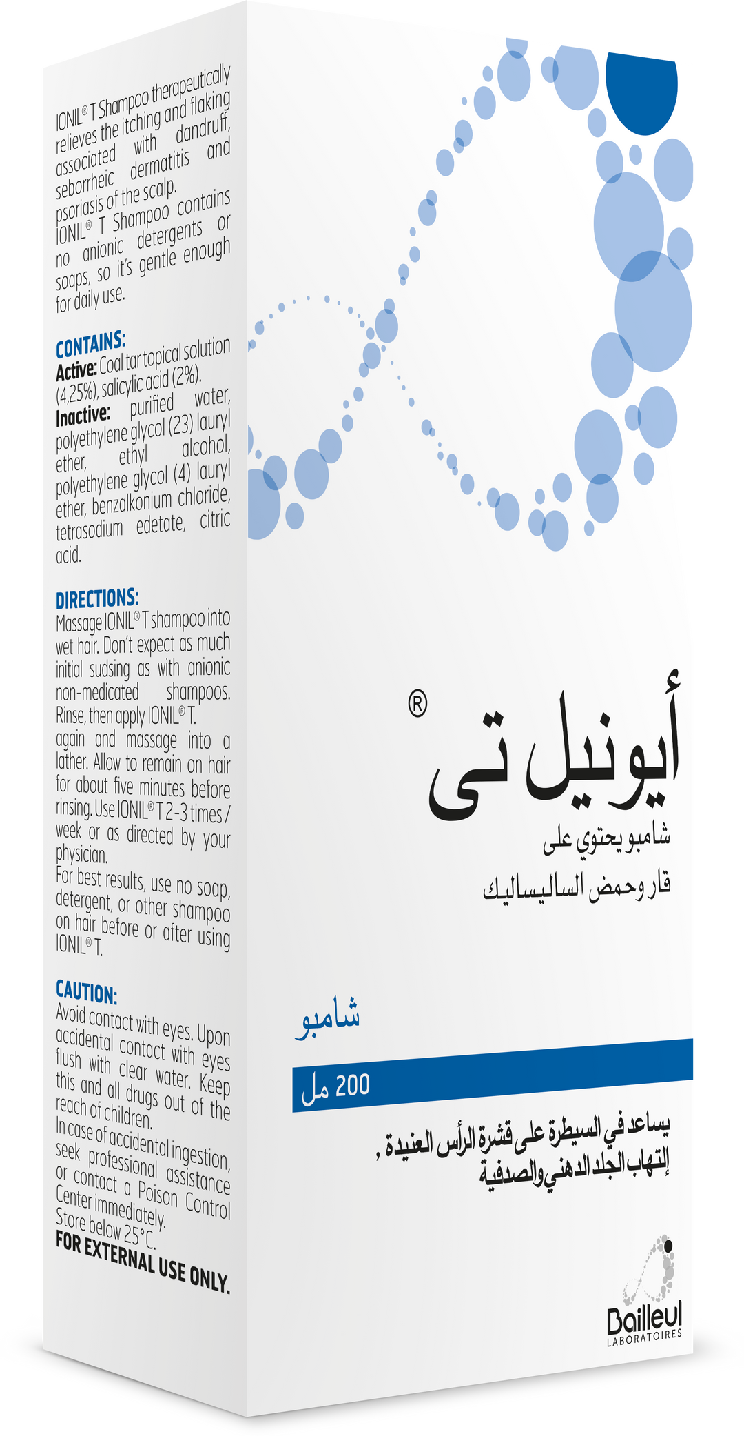 Ionil T Shampoo 200ml