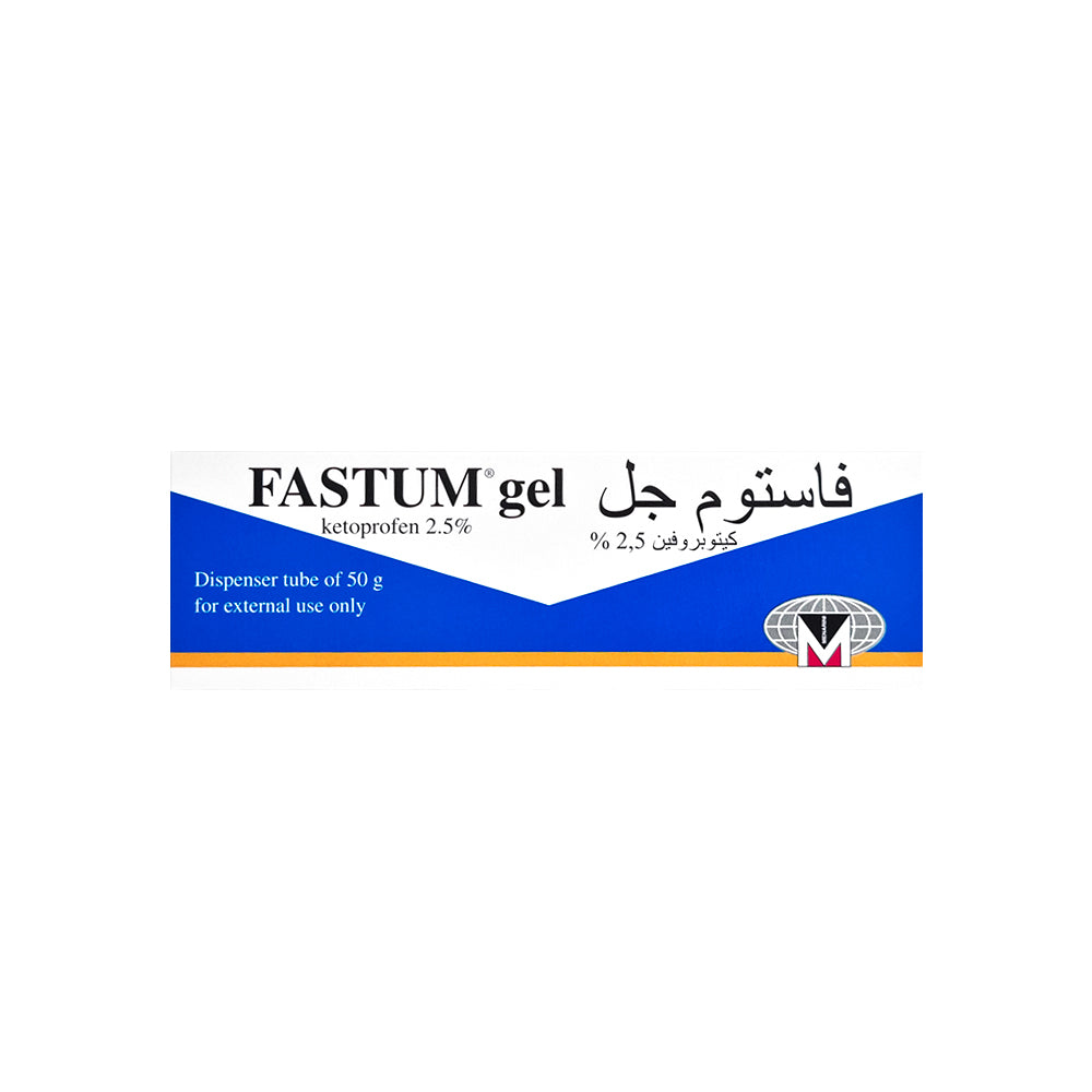 Fastum Gel Dispenser 50gm