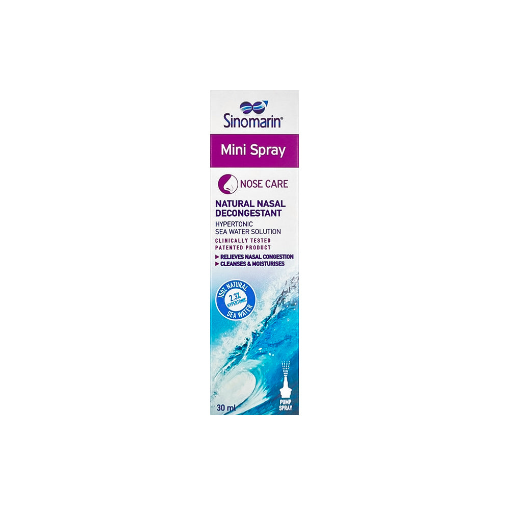 Sinomarin Mini 30ml | Medicina Pharmacy – Al Manara Pharmacy