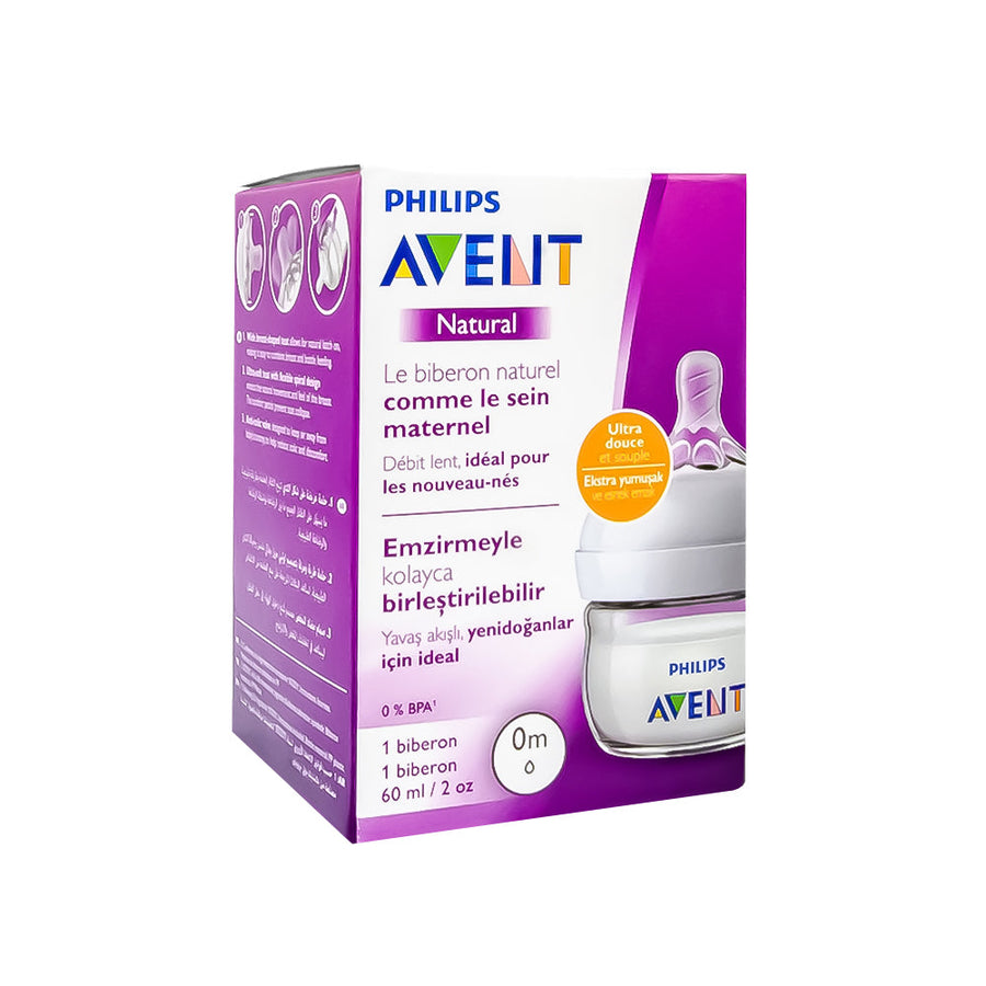 Avent Natural Feeding Bottle 60ml PA409