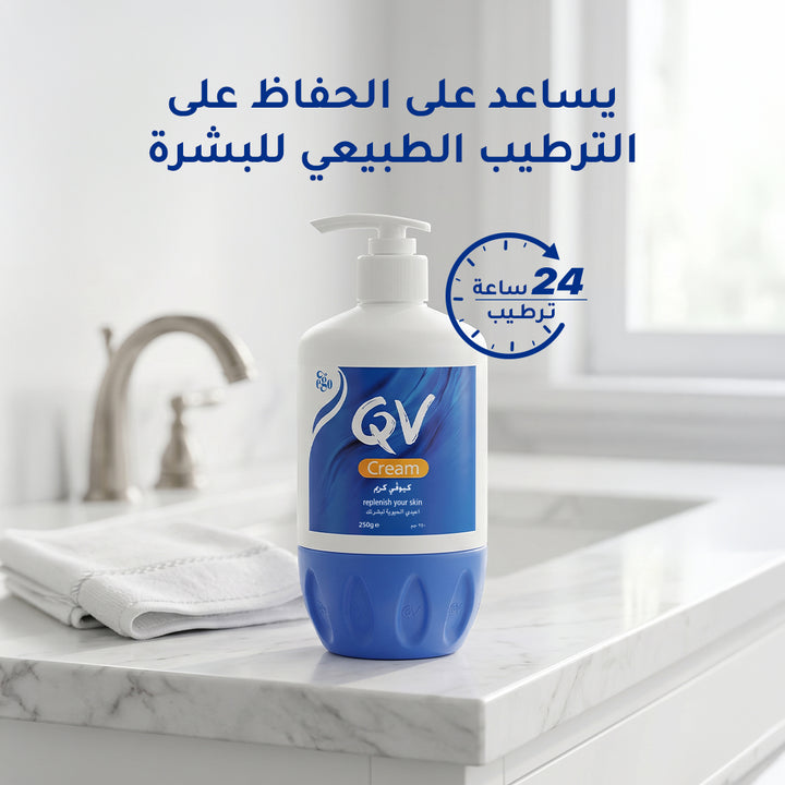 Ego QV Cream Pump 250g