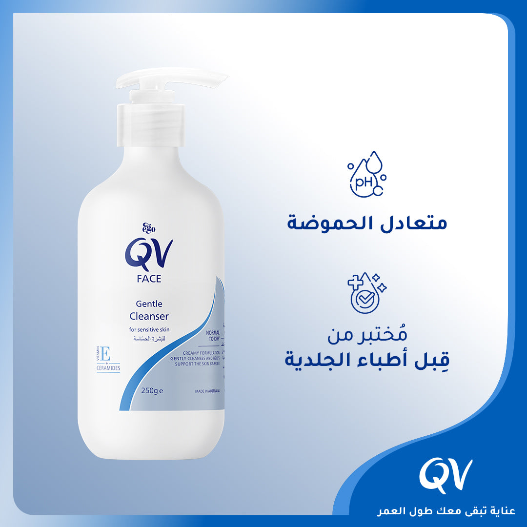 Qv Face Cleanser 250ml