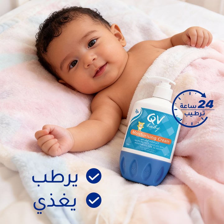 Ego QV Baby Moisturising Cream Pump 250g