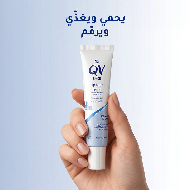 Ego Qv Face Lip Balm Spf30 15g