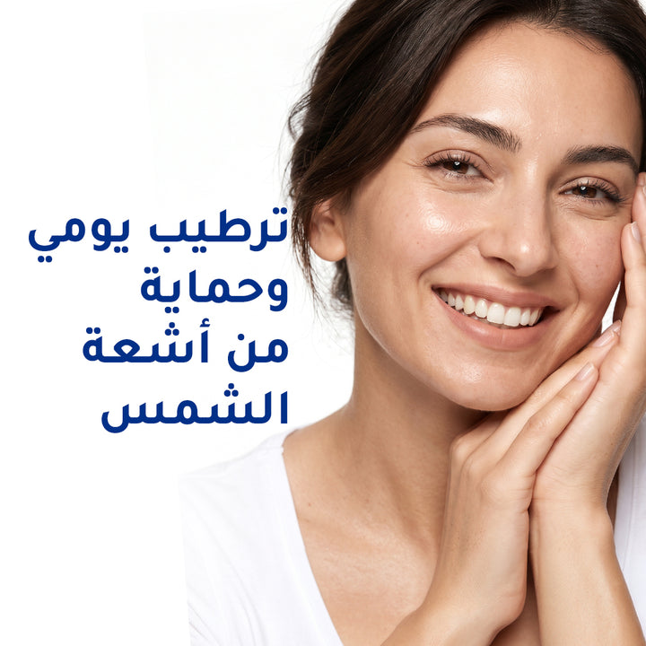 QV Face Day Cream Spf30 75ml
