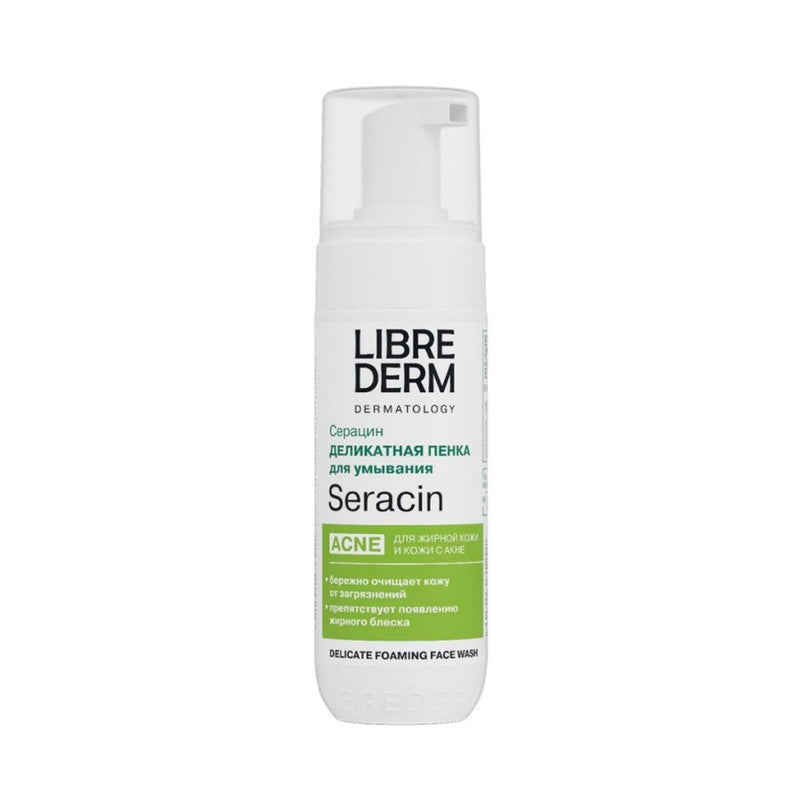 LIBREDERM SERACIN ACNE FOAMING FACE WASH 160ML